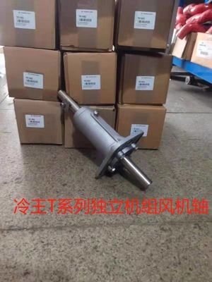 781682 Parties manuelles thermo-royale