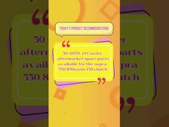 50-01171-21 Embrayage du transporteur