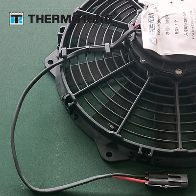 Ventilateur Thermo King 781882 / 781881 - Condenseur 24v 280mm Rv580 Pièces détachées