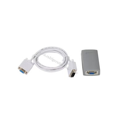 2041126 câble de données DSR à PC THERMO KING pièces détachées originales