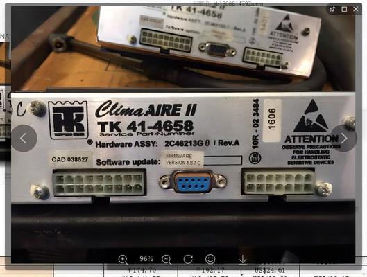 Les pièces détachées originales 414658 CLIMAAIRE II ASSY contrôleur THERMO KING