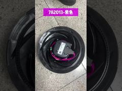 782013 violet /782012 noir ventilateur THERMO KING