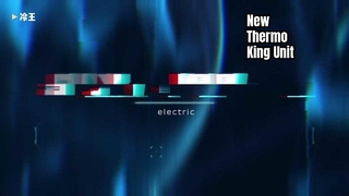 le groupe frigorifique pour remorque SLXi 400-30